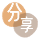 取现信用卡商家平台☀️诚信信用卡24小时在线接单 - 绥化信用卡